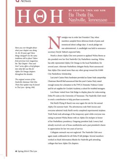 2015-16_Vol_118 page 210.jpg